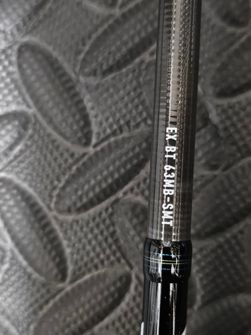 美品❗ダイワエメラルダスEXBOAT63MB-SMT