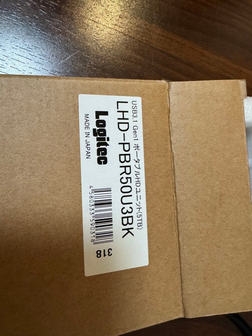 は*3様 Logitec LHD-PBR50U3BK 5TB 外付けハードディス