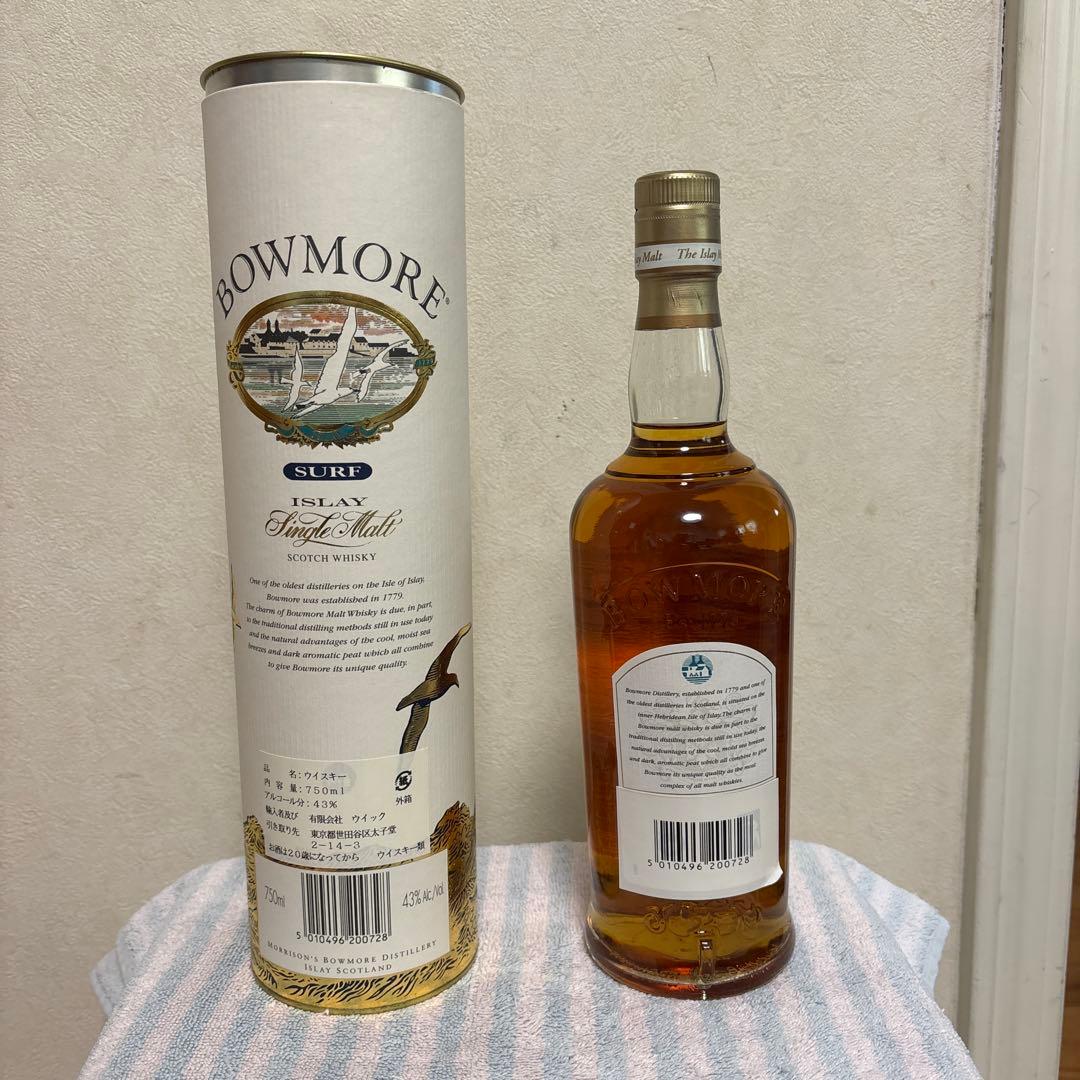 ［価格変更］ボウモアサーフ カモメラベル　オールドボトル 750ml 43%