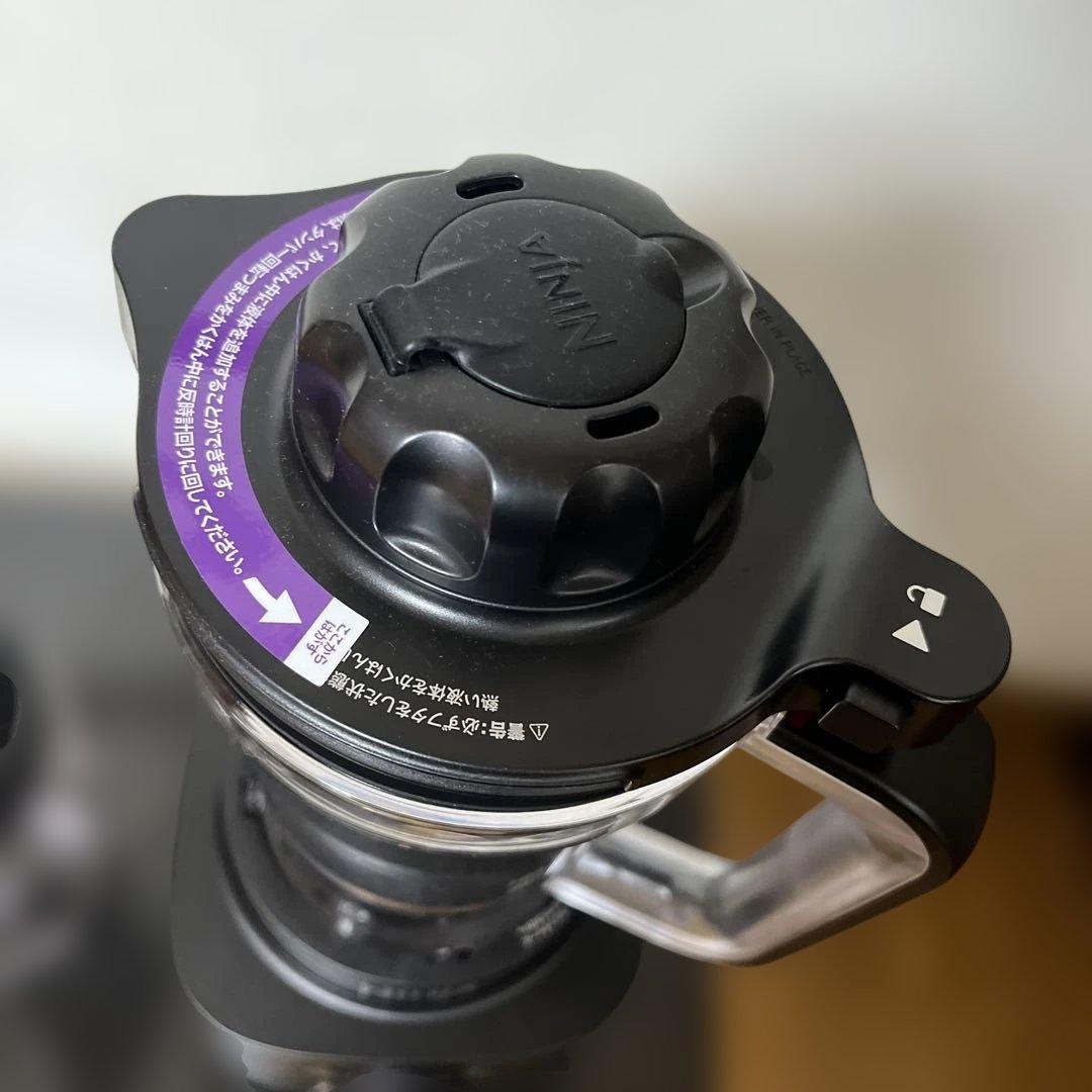美品 Ninja Stealth iQ ミキサー ブラック 高性能ブレンダー