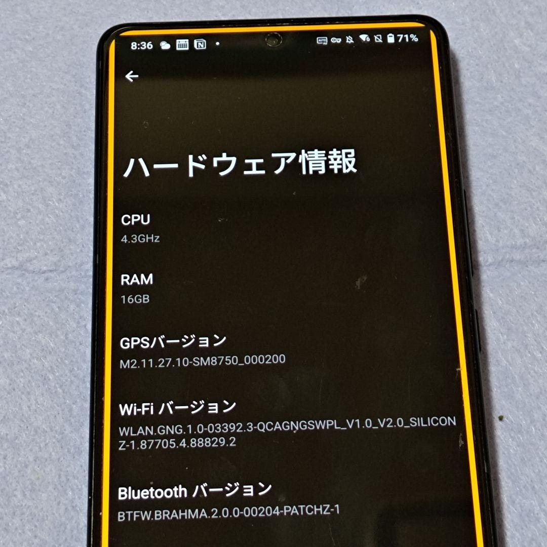 ASUS ROG Phone 9 Pro 16GB/512GB グローバル版美品