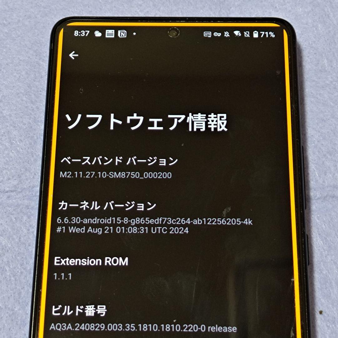 ASUS ROG Phone 9 Pro 16GB/512GB グローバル版美品