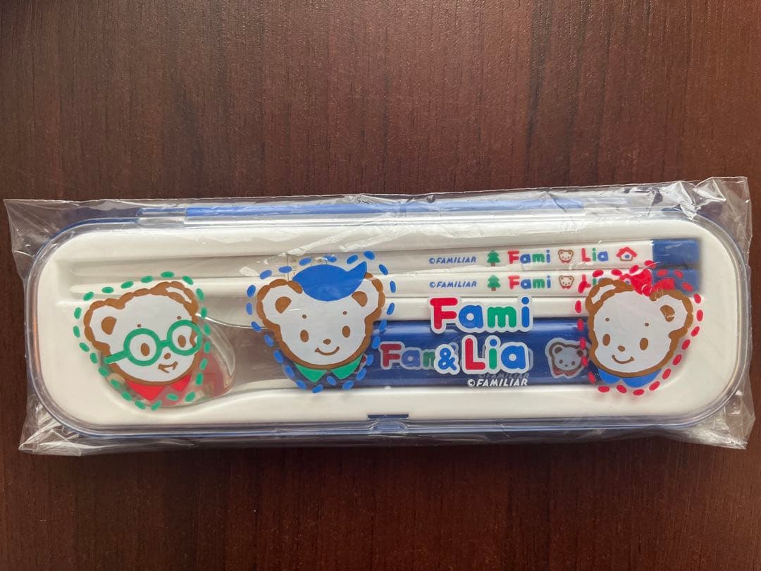 新品未使用 ファミリア familiar ランチセット ヴィンテージ お弁当水筒