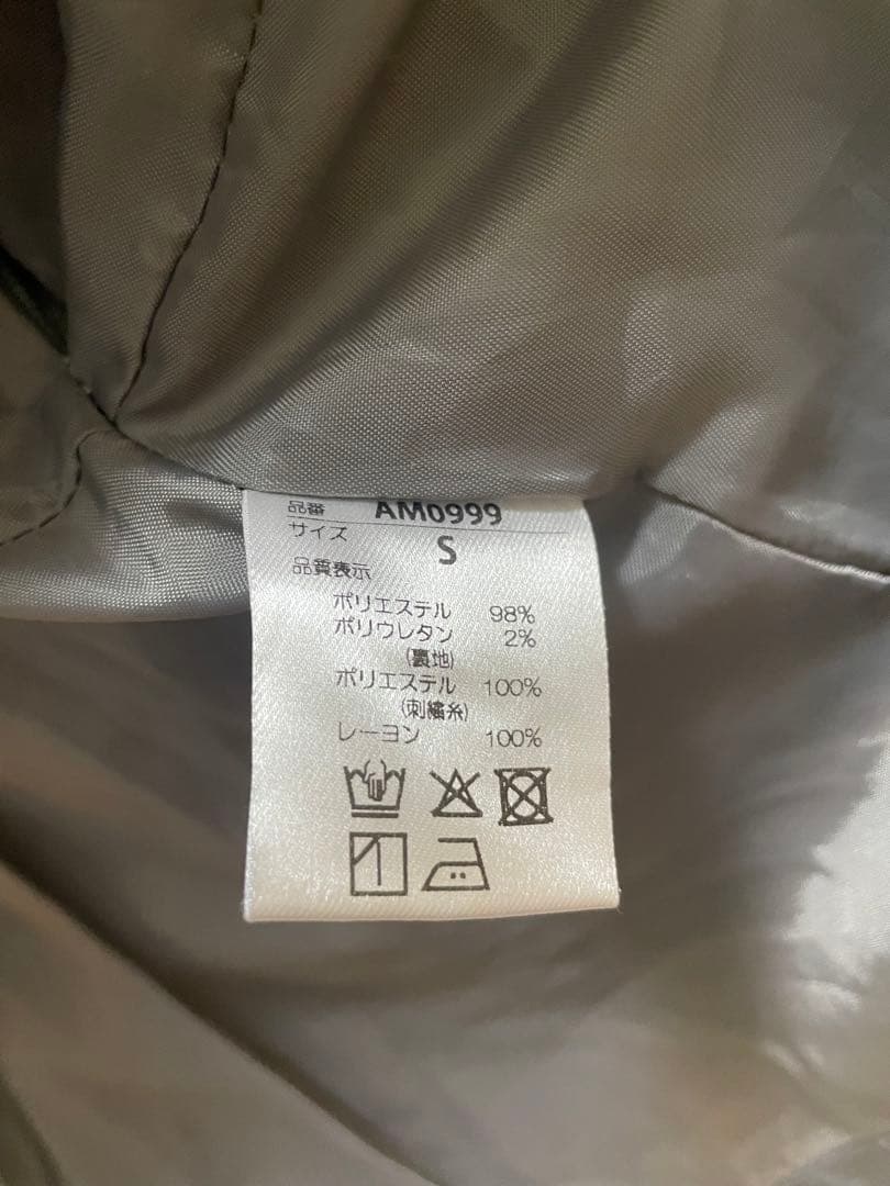 ワンピース ANDMARY karen knit set mini dress S gray