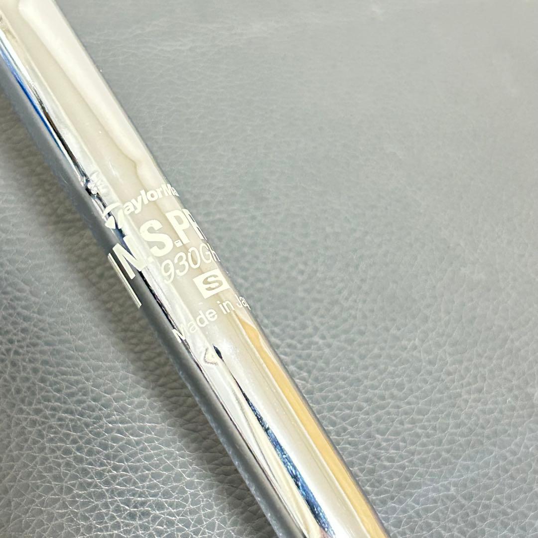 テーラーメイド ステルス DHY 4番 22度 ユーティリティ S 綺麗め