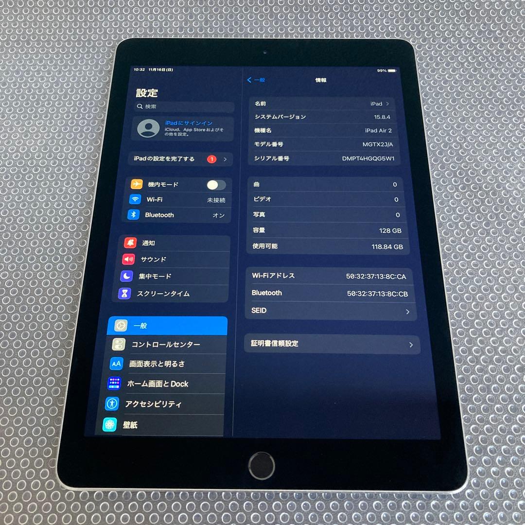 157 電池最良好☆比較的美品☆iPad Air2 128GB WIFIモデル☆