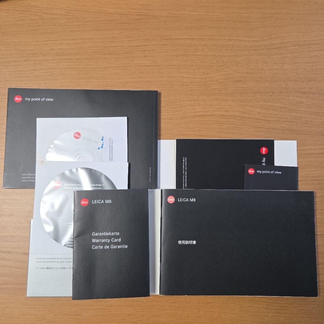 (最終値下げしました)ライカ LEICA M8 撮影枚数3963枚 革ケース付き