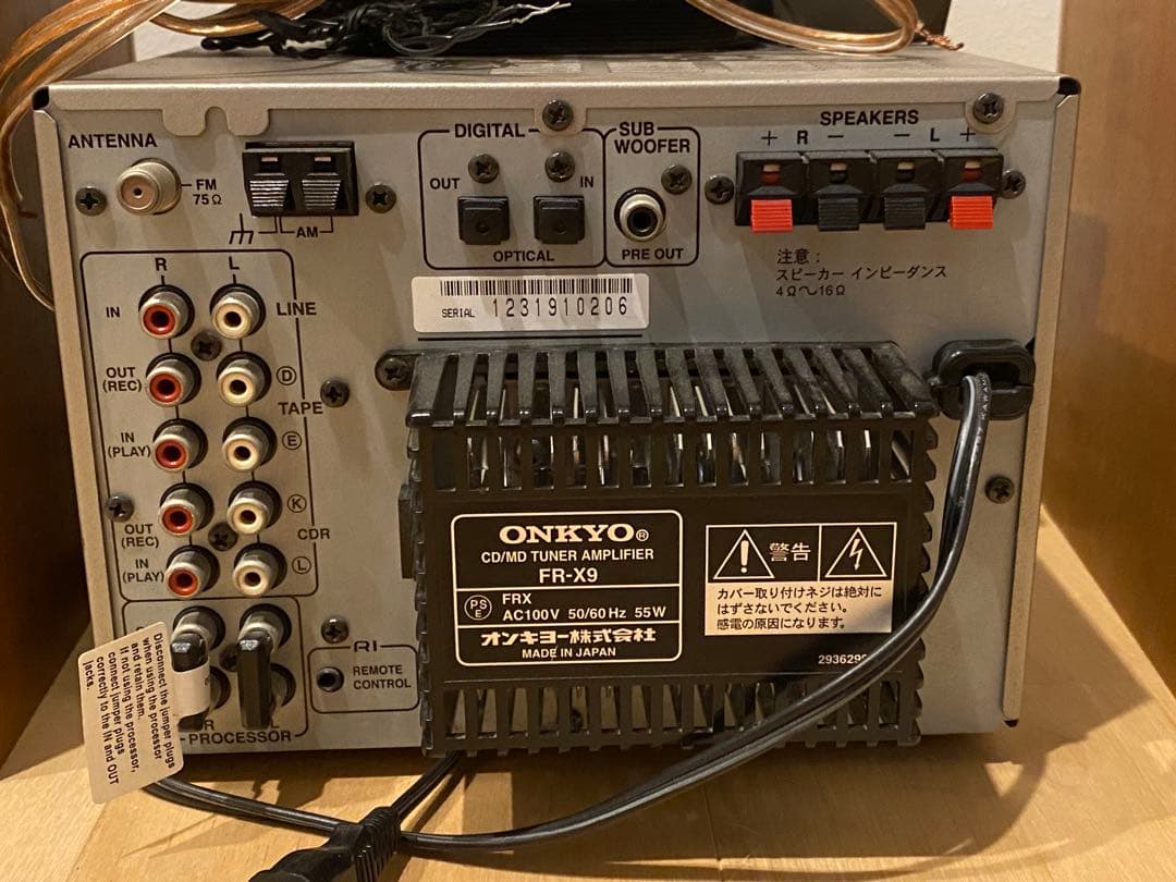 ONKYO FR-X9 CD MDミニコンポ