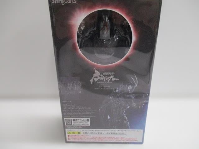 【未開封】S.H.Figuarts 仮面ライダーBLACK SUN