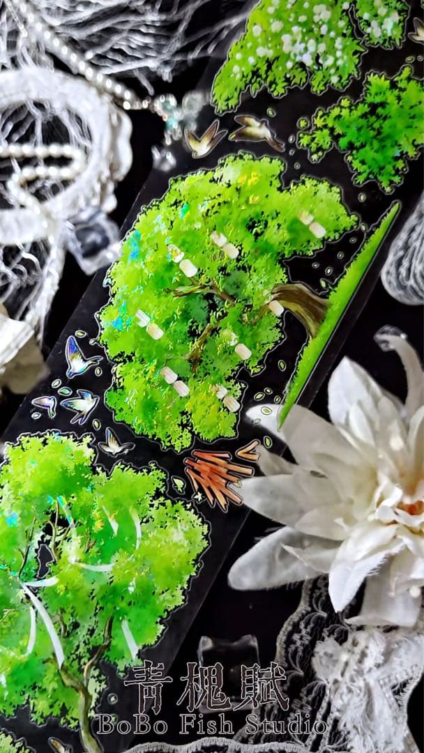 【9374】海外5m巻　貝殻光カッティングマスキングテープ　木　自然　装飾背景系