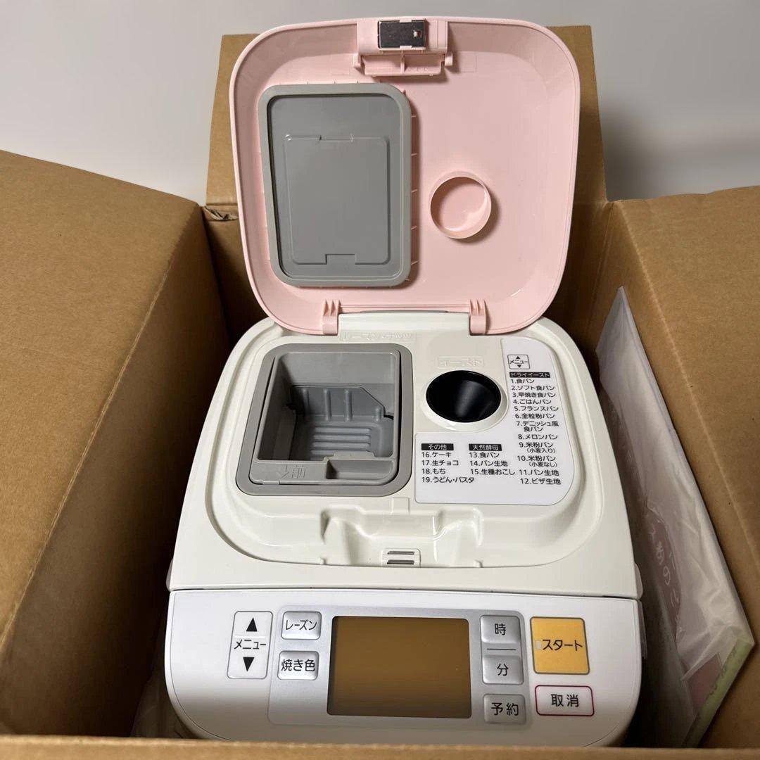【最終価格】【未使用】パナソニック ホームベーカリー 1斤タイプ