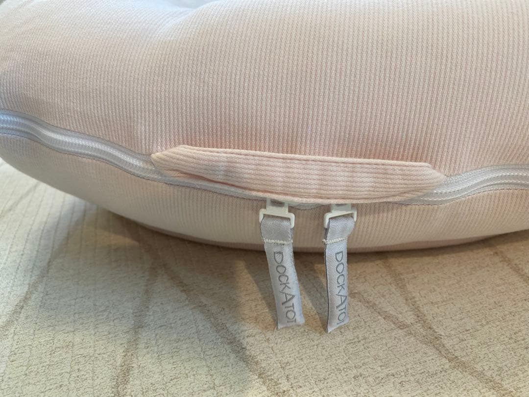 ドッカトット デラックス DockATot Deluxe+