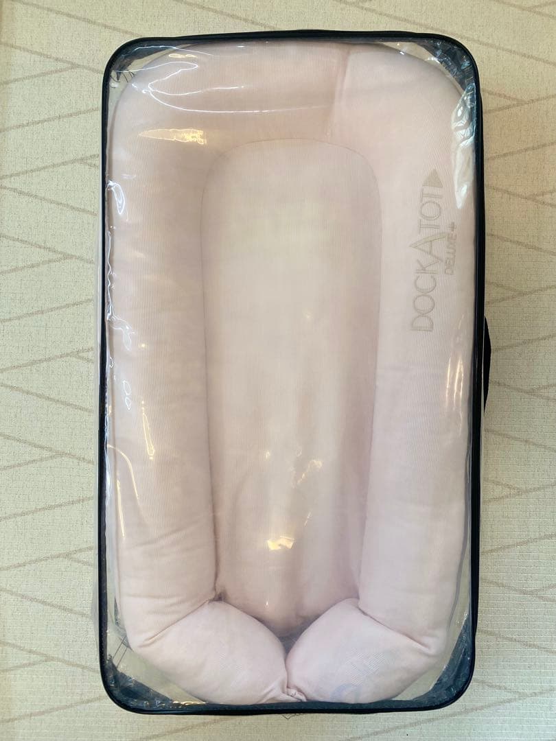 ドッカトット デラックス DockATot Deluxe+