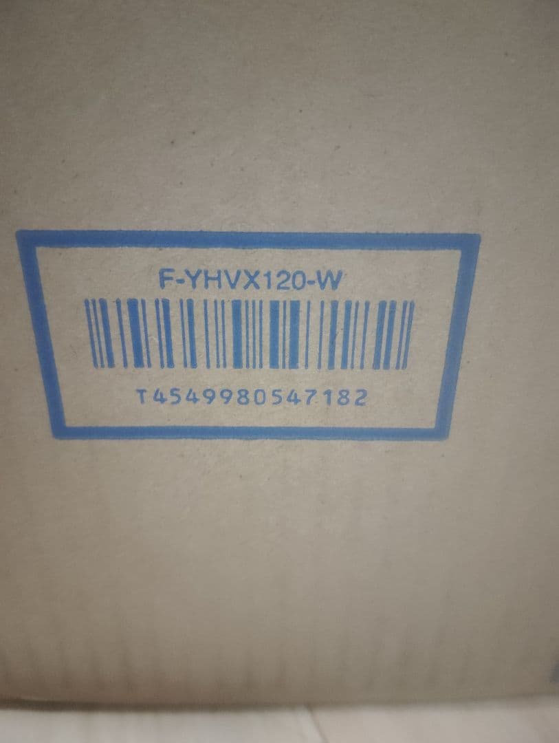 Panasonic F-YHVX120-W 衣類乾燥除湿機 ハイブリッド方式