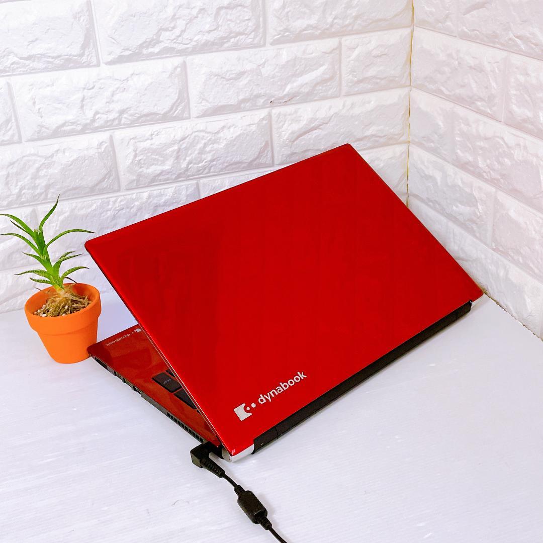 Dynabook YouTubeに最適 ノートパソコン Windows11