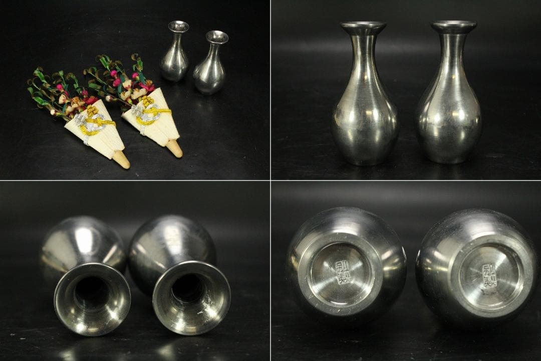 雛祭り 小さな 唐草蒔絵 雛道具 一式 時代物 骨董 漆器(LC905)