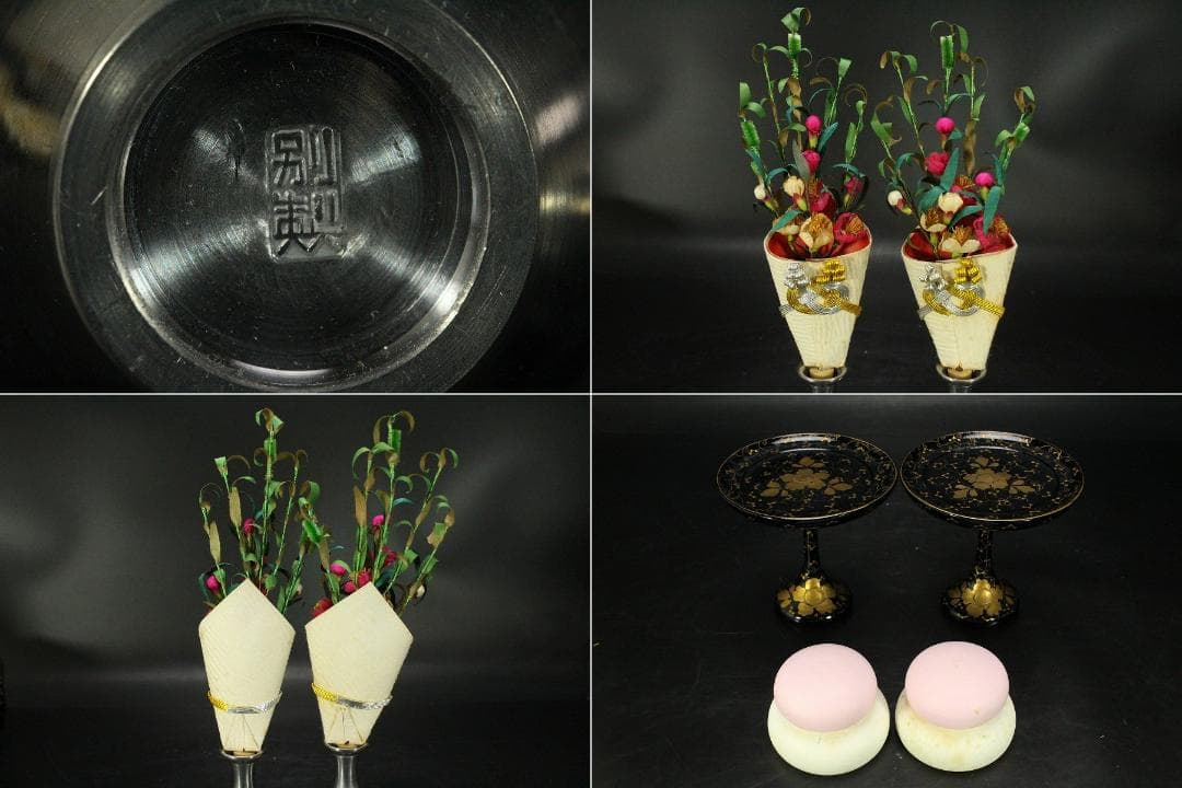 雛祭り 小さな 唐草蒔絵 雛道具 一式 時代物 骨董 漆器(LC905)