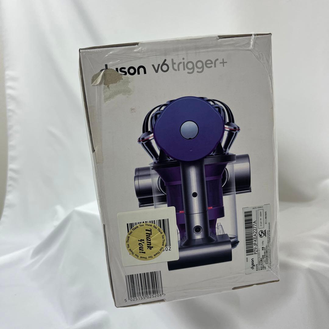 新品★ダイソン Dyson HH08 コードレスクリーナー