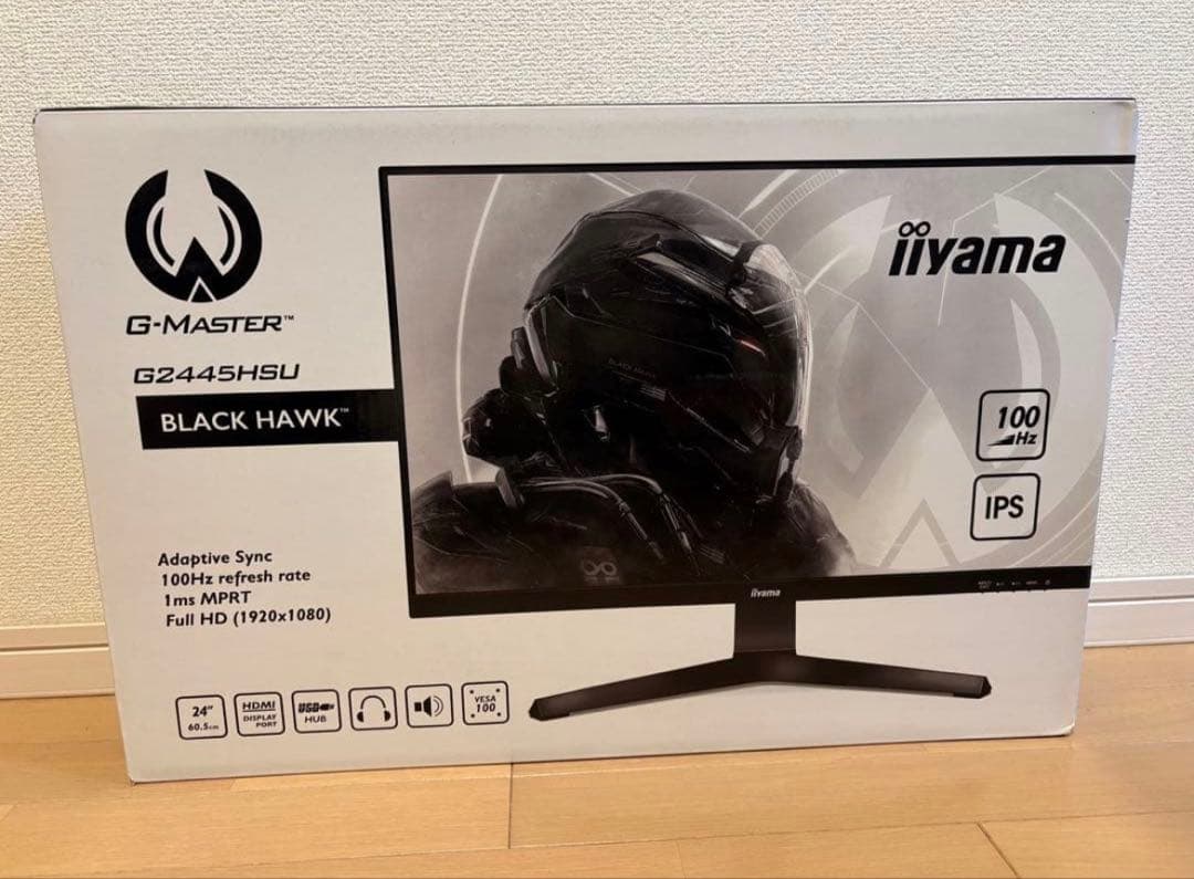 【新品、未開封】iiyama G-MASTER G2445HSU