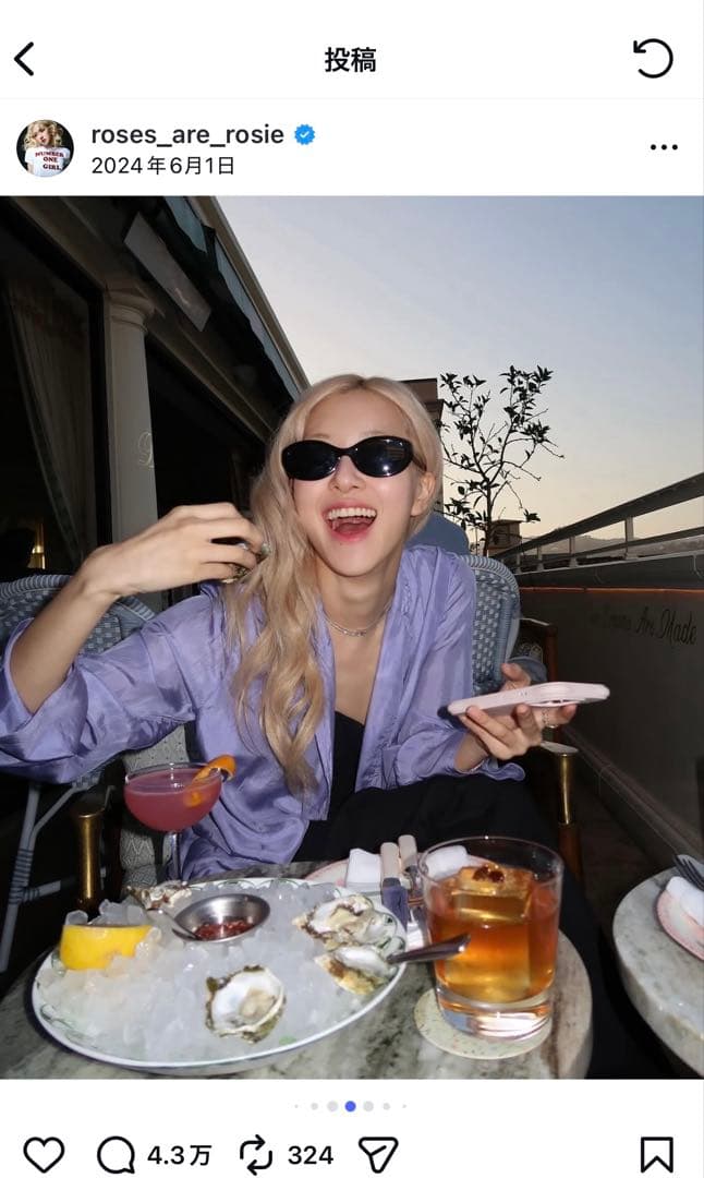 CASSETIFY iPhone 14 Pro ソフトケース ベージュ