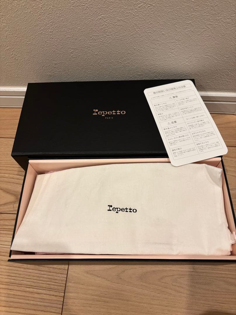 最終値下げ repetto レペット 赤 バレエシューズ 38.5サイズ