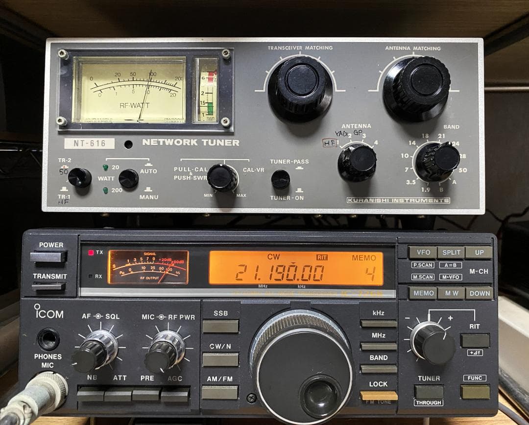 ICOM IC-726S トランシーバー 本体
