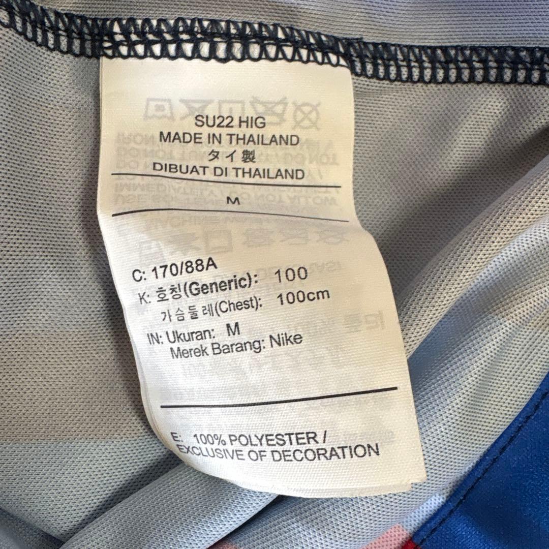 かっぴー　22-23シーズン FCバルセロナ PEDRI 8 Mサイズ