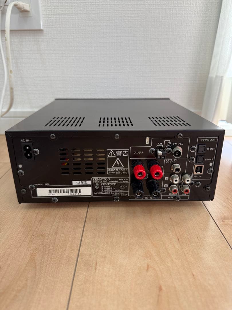 KENWOOD K731 ミニコンポセット