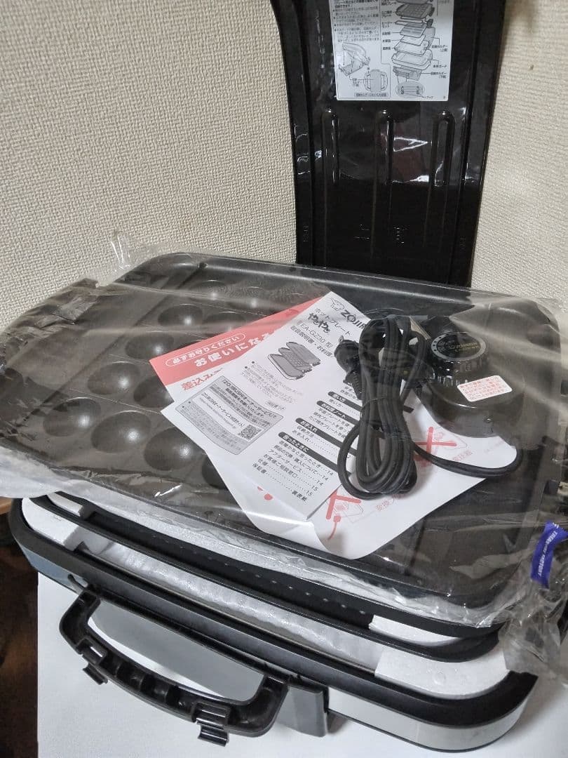 新品未使用象印やきやき ホットプレート ステンレスブラック EA-GZ30-XB