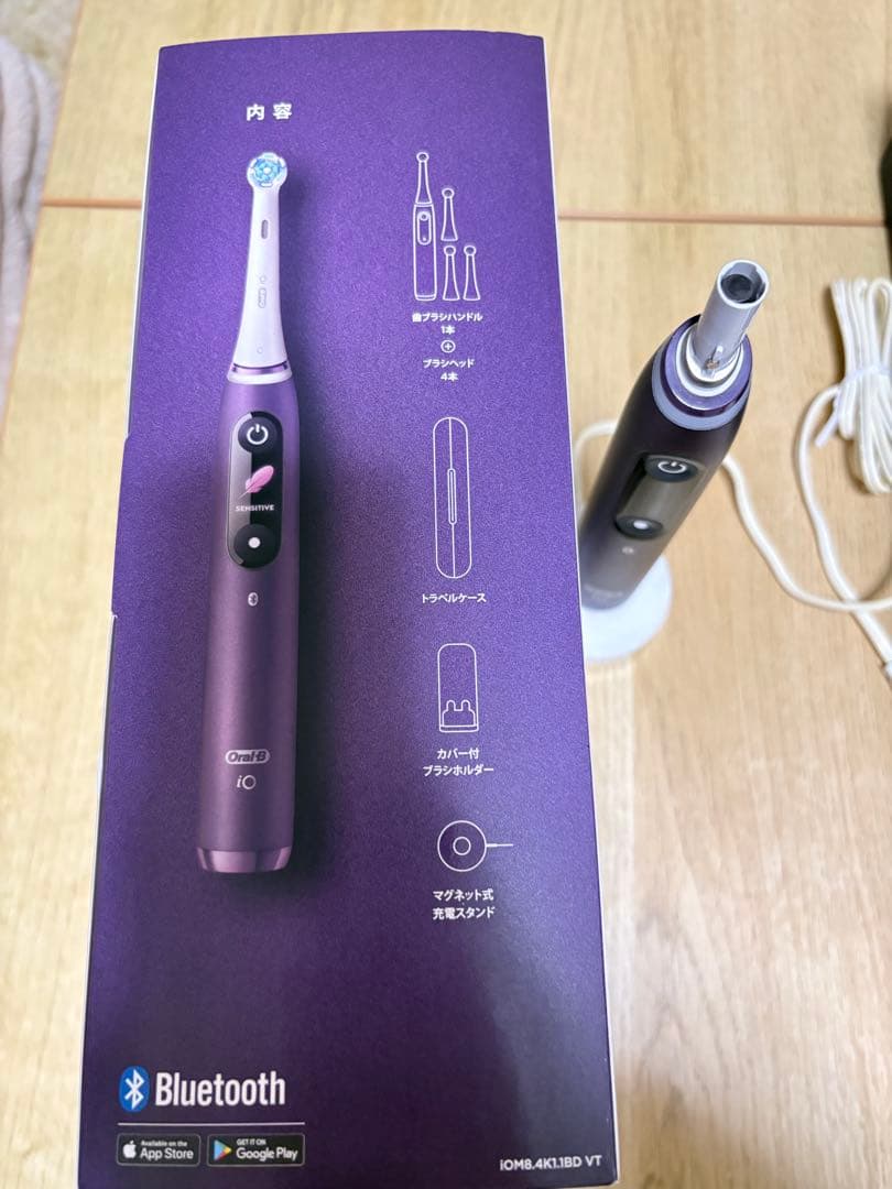 電動歯ブラシ BRAUN oralB io8