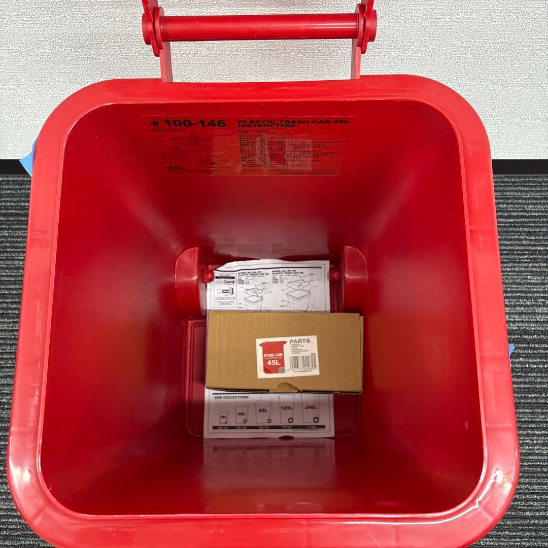 DULTON ゴミ箱 RED 45L 065