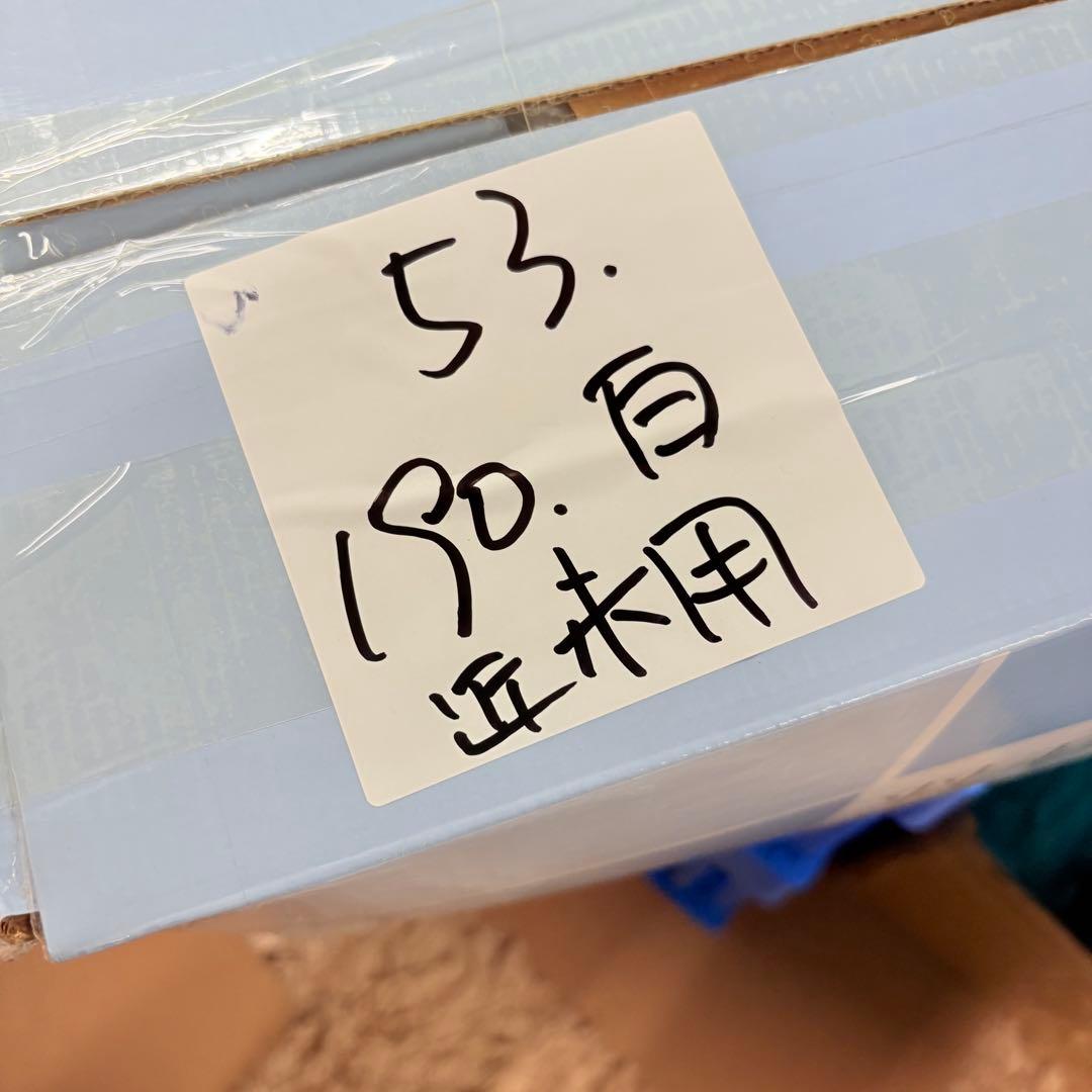 53開封済み　羽毛布団　ダブル　掛け布団　100％羽毛　詰め物1.4kg