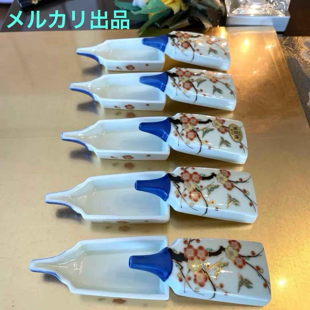 美術　有田焼　萬祥堂　羽子板　香合　金彩　梅と鶯　五個