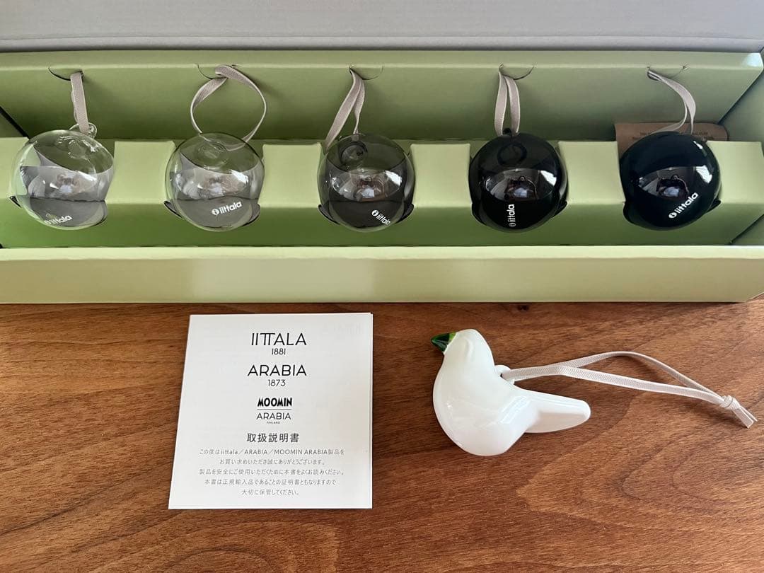  ガラスオーナメントセット ミニボール バード