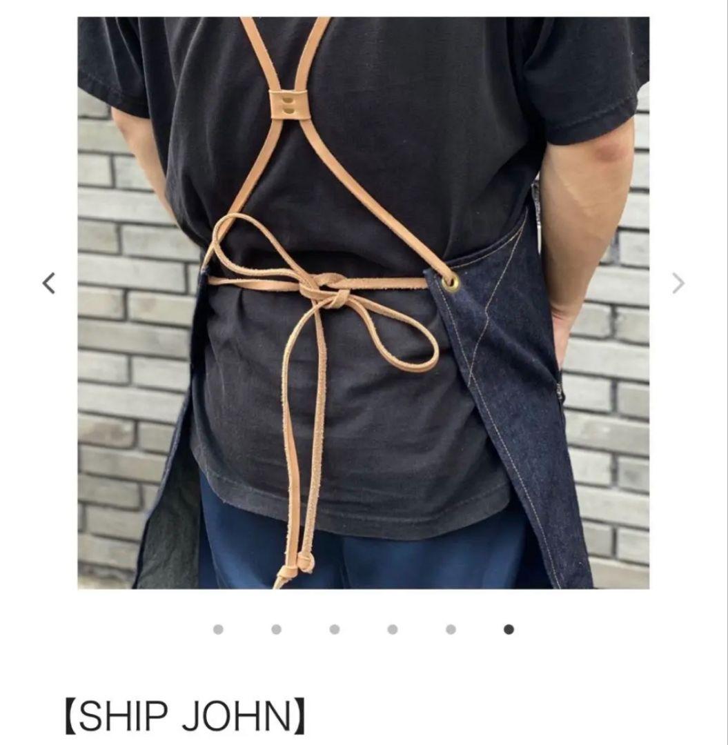 SHIP JOHN シップジョン エプロン