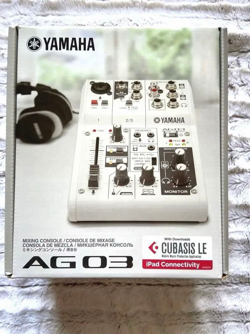 ヤマハYAMAHA ウェブキャスティングミキサー