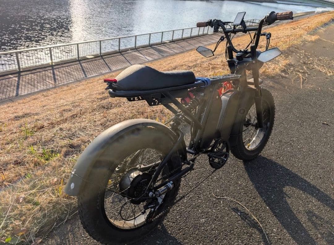 super73系 電動アシスト自転車【田舎に帰る為】今月末まで掲載予定