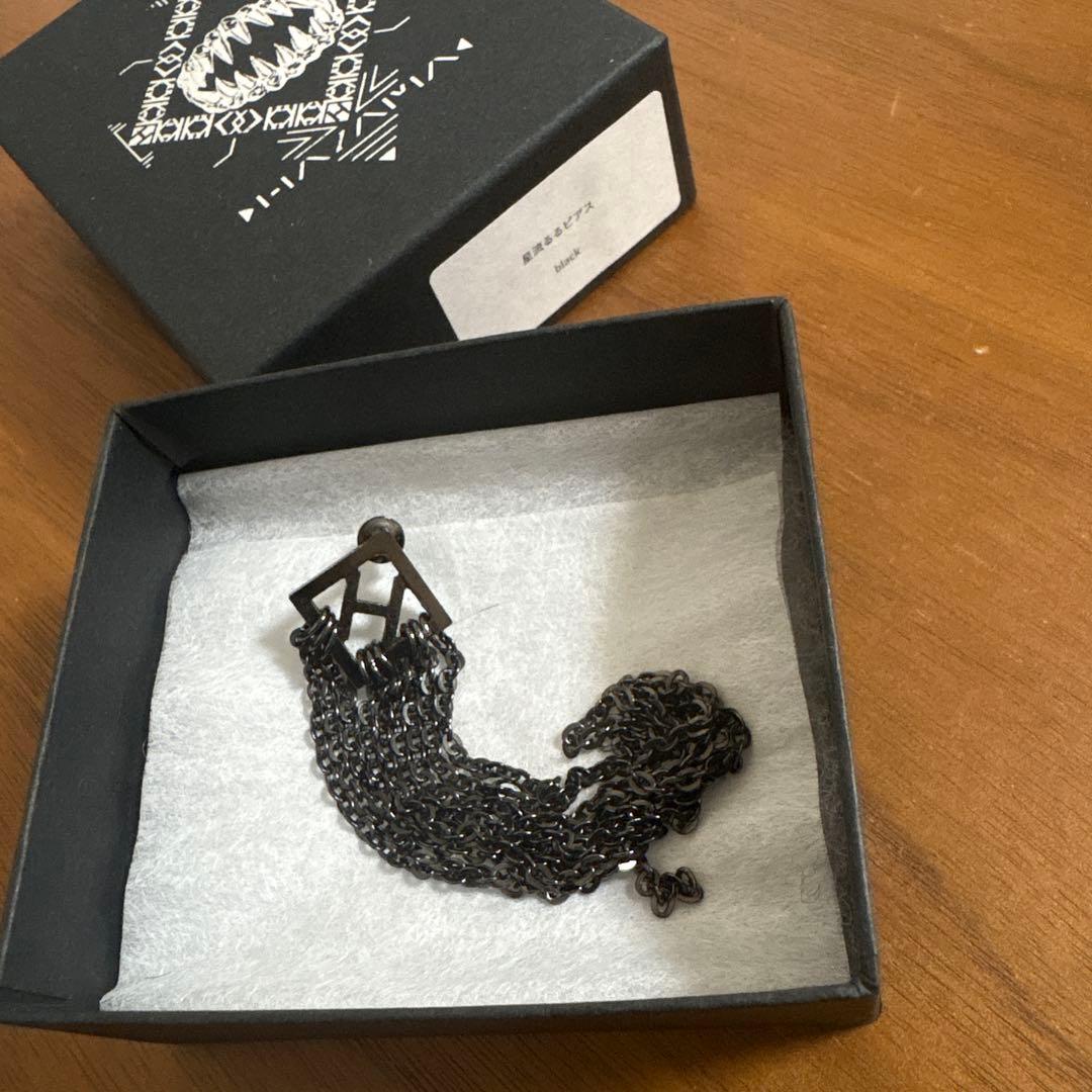 hazama 星流るるピアス