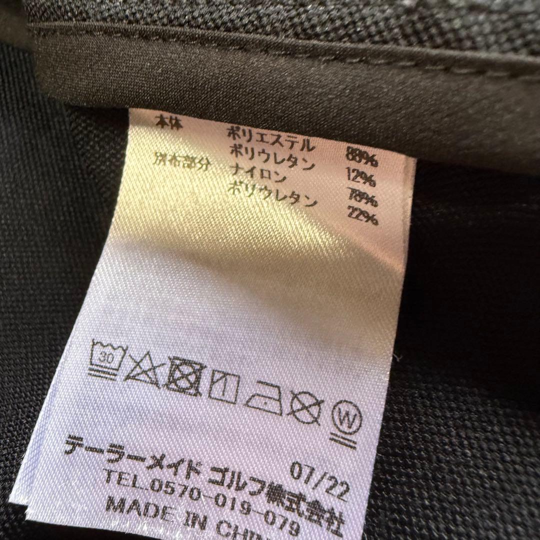 【テーラーメイド】美品 ジップジャケット ブラック XLサイズ メンズ