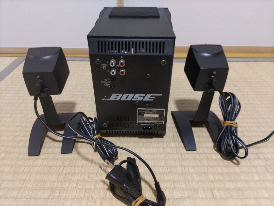 BOSE MM-2 コンパクトスピーカーセット　動作品