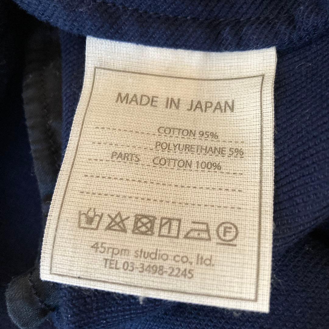 45rコットン素材ネイビー 膝丈ワンピース