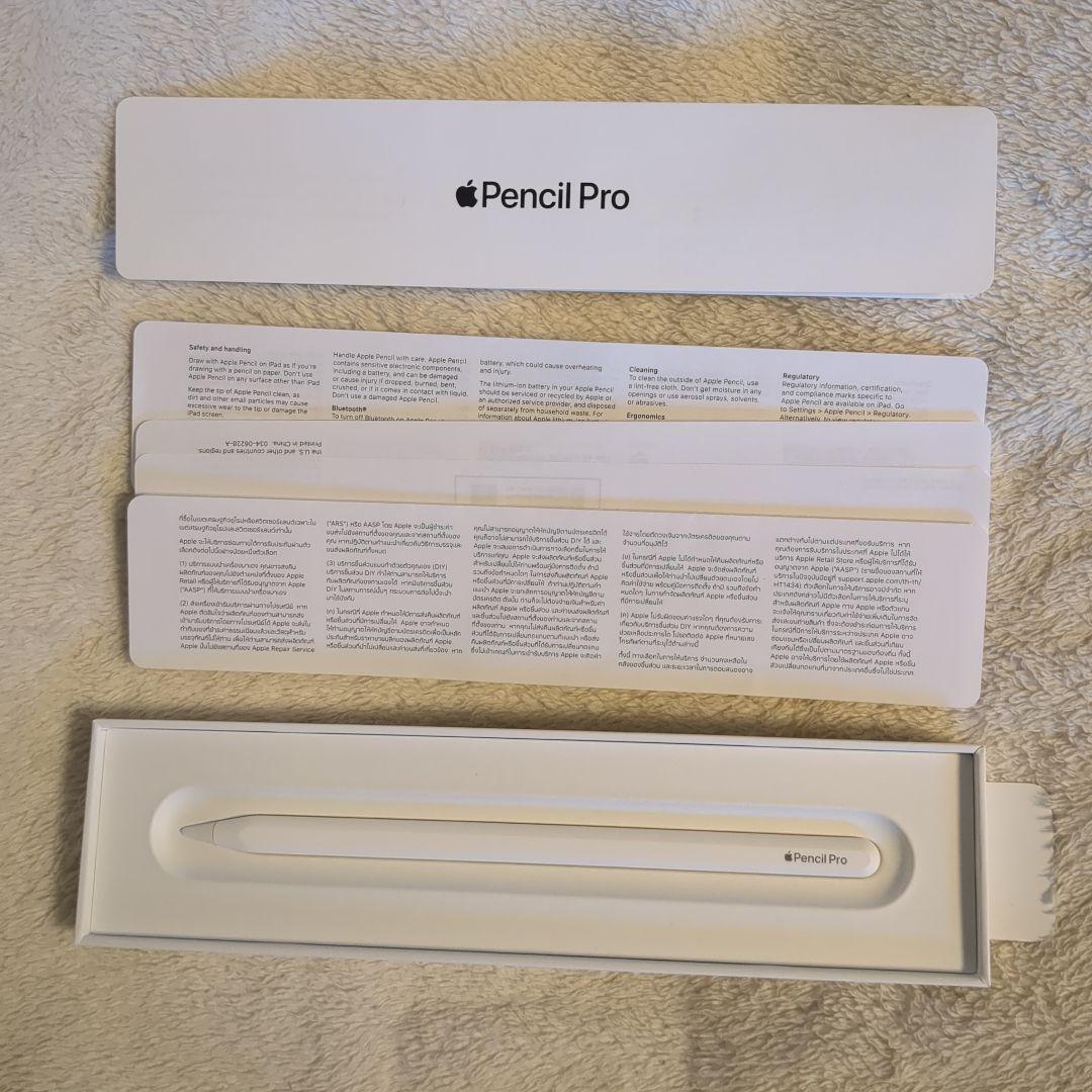 【ほぼ未使用品】Apple Pencil Pro