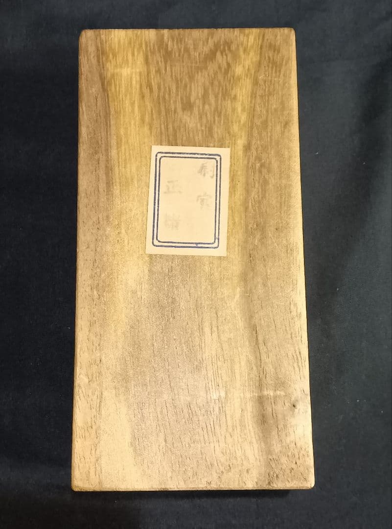 旧軍　指揮刀　サーベル　模造刀　刀緒