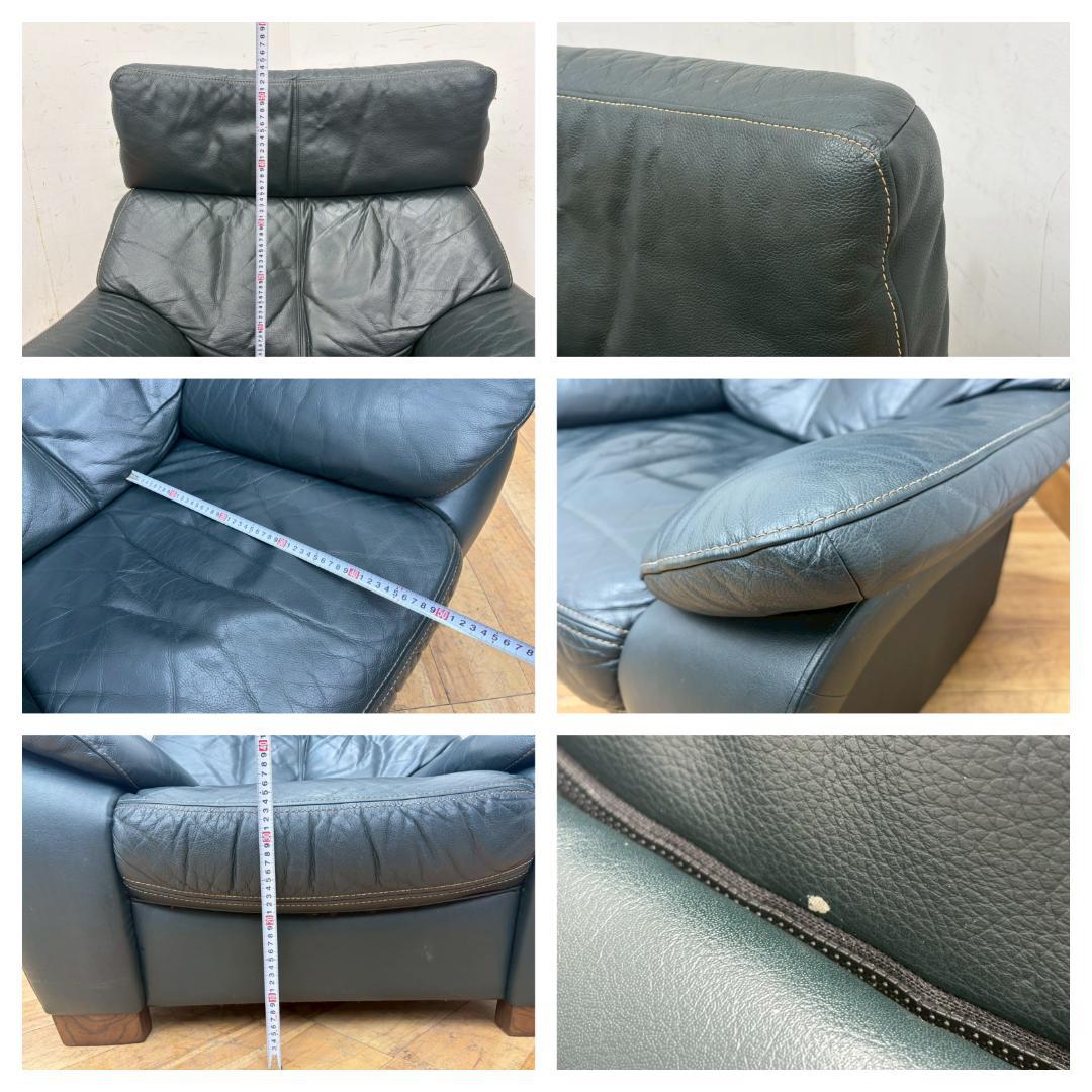 T8068☆カリモク☆karimoku☆本革☆レザー☆1人掛けソファ☆オットマン