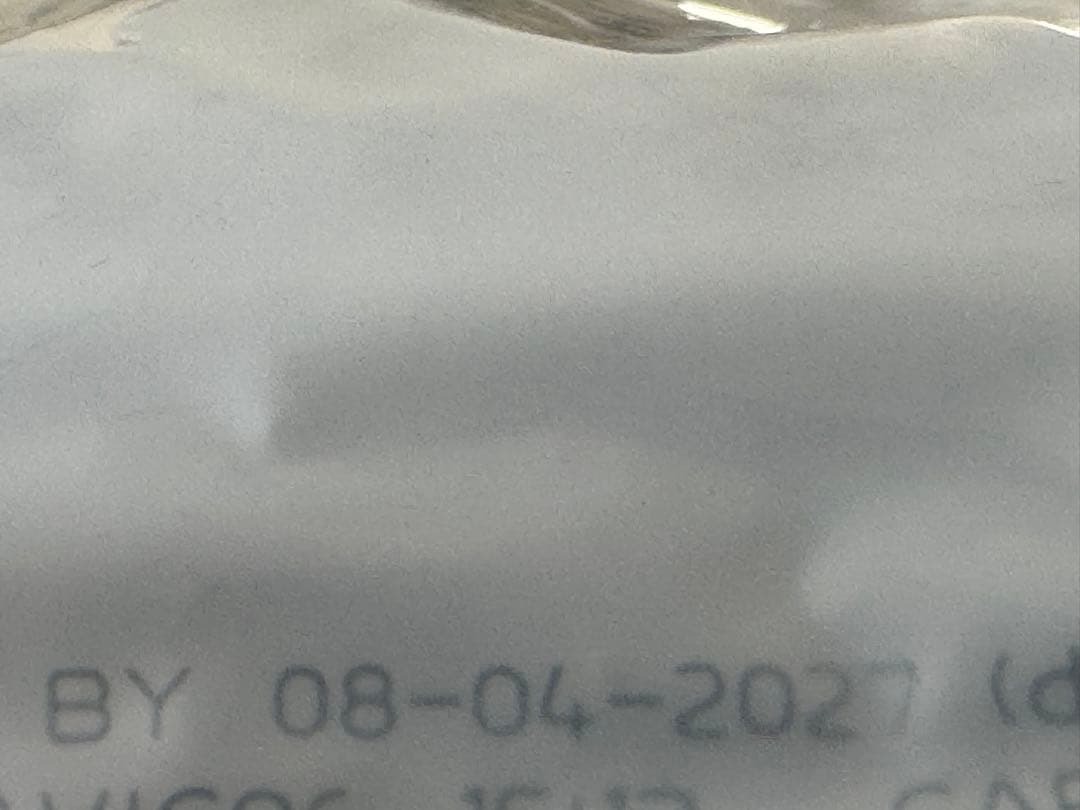 ★ニュートロ　シュプレモ　超小型犬〜小型犬　成犬用　プロ★19kg!