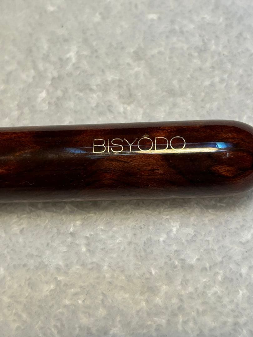 美粧堂ブラシ B-F-05