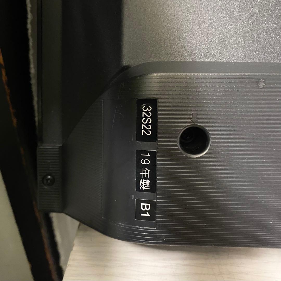 壁掛け式！一人暮らしにちょうどいい32型！東芝REGZA