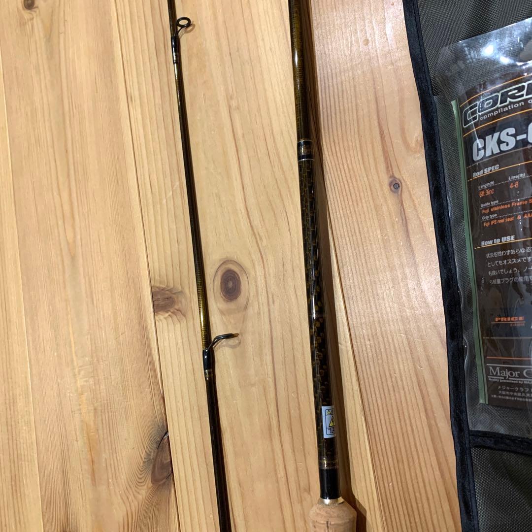 釣り竿　メジャークラフト　CKS-632Ｌ