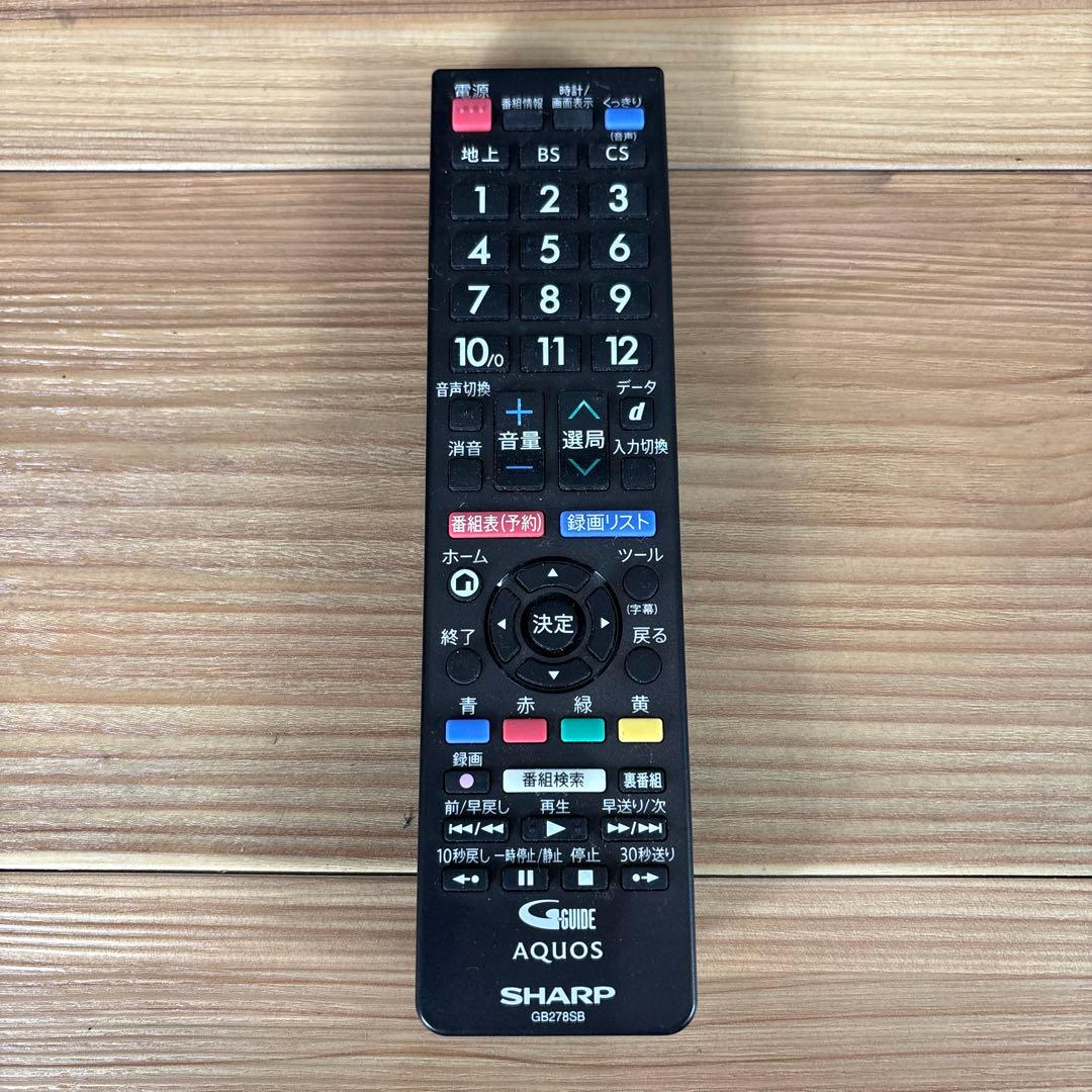 SHARP シャープ AQUOS 液晶カラーテレビ 2T-C32AE1 2019