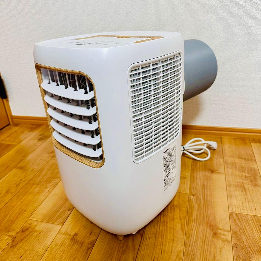 極美品・ほぼ未使用品✨山善 YEC-m03 コンパクトクーラースポットクーラー